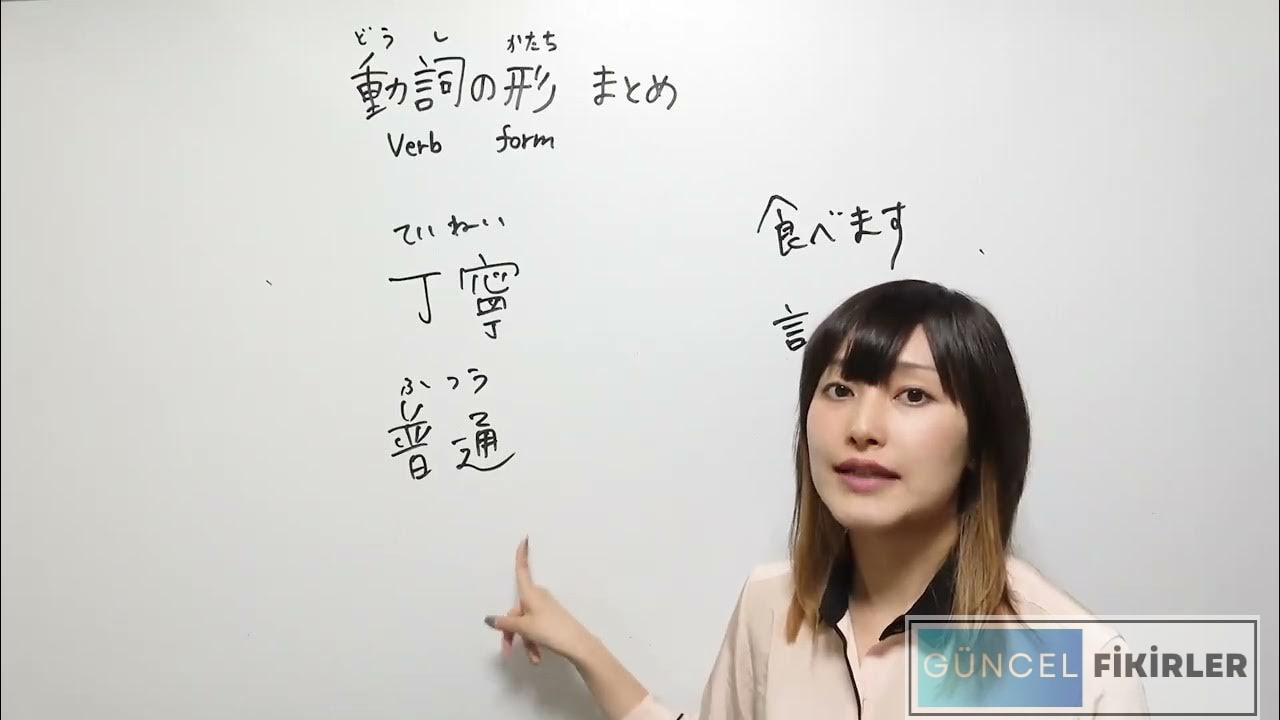 Japonca Tercüman Maaşları 1 Japonca Tercüman Maaşları